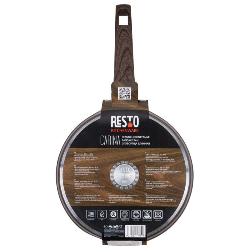 Resto PANCAKE PAN D24 H1.8CM/93025 RESTO