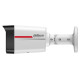 Dahua NET CAMERA 4MP BULLET/HFW2449TL-S-0280B-PROS1 DAHUA
