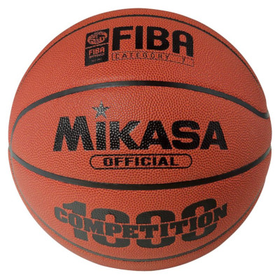 Mikasa ball BQ1000 Competition FIBA Ball BQ1000 (7)