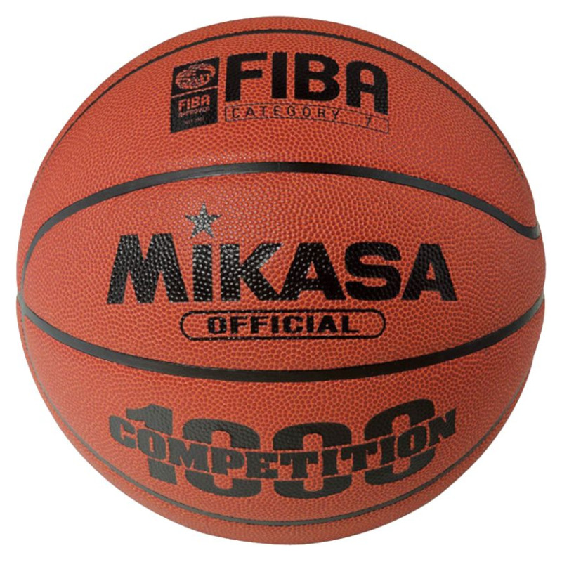 Mikasa ball BQ1000 Competition FIBA Ball BQ1000 (7)