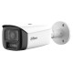 Dahua NET CAMERA 6MP BULLET/HFW5659T1-ASE-PV0360BPRO DAHUA