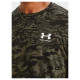 Under Armour Under Armor T-shirt M 1357727-001 (XL)