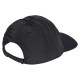 Adidas Cap adidas FI TECH BB CAP HT2035 (OSFM)
