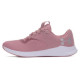 Under Armour Under Armor Charged Aurora 2 W 3025060-604 (38.5)