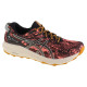 Asics Fuji Lite 3 W shoes 1012B294-700 (38)