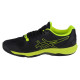 Asics Sky Elite FF 2 M 1051A064-004 shoes (41,5)