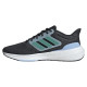 Adidas Ultrabounce M HP5776 shoes (42 2/3)