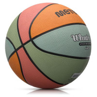 Meteor What's up 5 basketball ball 16795 size 5 (uniw)