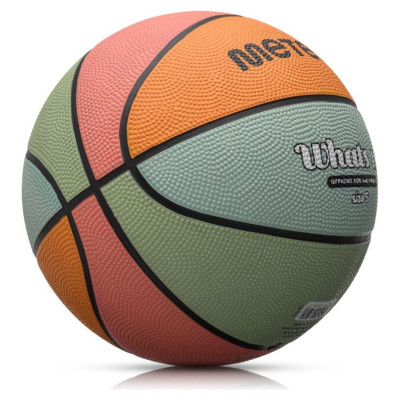 Meteor What's up 5 basketball ball 16795 size 5 (uniw)