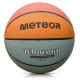 Meteor What's up 5 basketball ball 16795 size 5 (uniw)