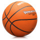 Meteor What's up 6 basketball ball 16832 size 6 (uniw)
