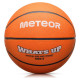 Meteor What's up 6 basketball ball 16832 size 6 (uniw)