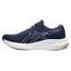 Asics Gel-Pulse 15 W running shoes 1012B593 401 (40,5)