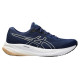 Asics Gel-Pulse 15 W running shoes 1012B593 401 (40,5)