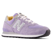 New Balance U574BGG shoes (36)