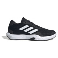 Adidas Amplimove Trainer M IF0953 shoes (44 2/3)