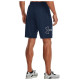 Under Armour Under Armor Tech Graphic Short M 1306443-409 (S)