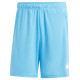 Adidas Train Essentials Logo Training M IT5421 shorts (S7")