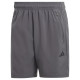 Adidas TR-ES Woven M shorts IC6978 (L (183cm))