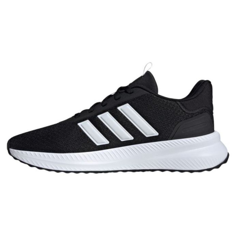 Adidas X_PLR Path M shoes ID0468 (42)