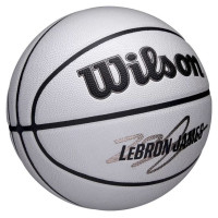 Wilson NBA Player Icon Uv Bskt Lebron Basketball Ball WZ4030501XB (7)