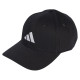 Adidas New Logo Cap JG0998 (OSFM)