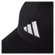 Adidas New Logo Cap JG0998 (OSFM)