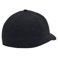Under Armour Iso-chill Armourvent Stretch Fit Cap M 1383438 002 (S/M)