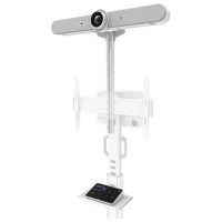 Neomounts MONITOR ACC VIDEOBAR MULT. KIT/AFLS-825WH1 NEOMOUNTS