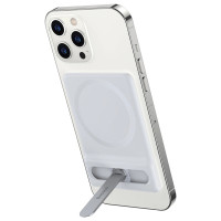 Baseus folding stand with magnetic holder white (LUXZ010002)