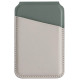 Uniq Lyden DS magnetic RFID wallet with phone stand - beige and green