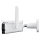Tp-Link NET CAMERA BULLET H.265+ 4MP/INSIGHT S345-4G(4MM) TP-LINK