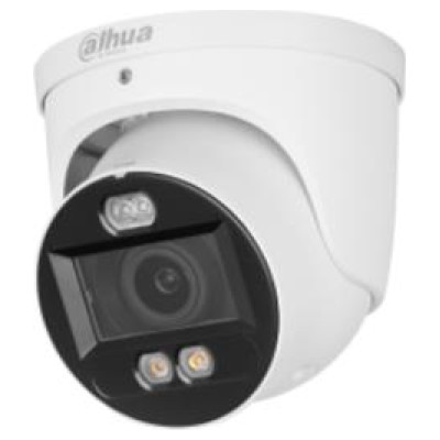 Dahua NET CAMERA 5MP EYEBALL/HDW3549H-ZAS-PV-27135 DAHUA