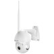 Tellur Smart WiFi Outdoor Camera 3MP, UltraHD, Autotracking, PTZ white