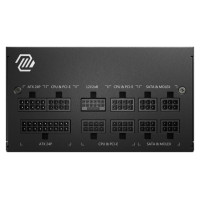 MSI Power Supply|MSI|750 Watts|Efficiency 80 PLUS GOLD|PFC Active|MAGA750GLPCIE5