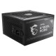 MSI Power Supply|MSI|750 Watts|Efficiency 80 PLUS GOLD|PFC Active|MAGA750GLPCIE5