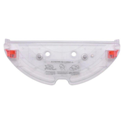 Roborock Vacuum Cleaner Accessory|ROBOROCK|Mop Cloth Mount|White|For Q7 Max White / Q7 Max+ White / S5 Max White|9.01.0505