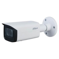 Dahua NET CAMERA 5MP IR BULLET/IPC-HFW2541T-ZAS27135S2 DAHUA