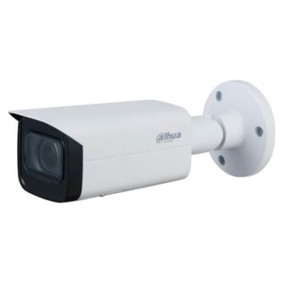 Dahua NET CAMERA 5MP IR BULLET/IPC-HFW2541T-ZAS27135S2 DAHUA