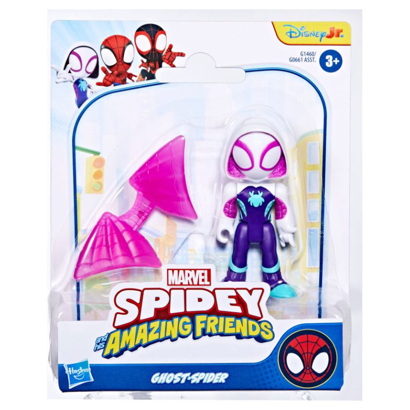 Spider-Man varoņa figūriņa, 7,5 cm