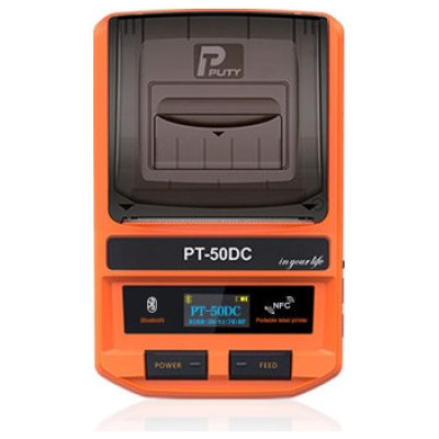 Hismart Mobile Label Printer PT-50DC