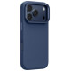 Amazingthing Glamour iPhone 17 Pro Max Case with Stand - Blue