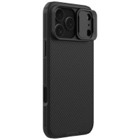Nillkin CamShield Pro Magnetic Case Compatible with MagSafe for iPhone 17 Pro Max - Black