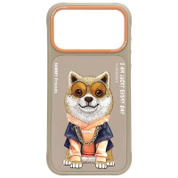 Nimmy Glasses Cool nag case for iPhone 17 Pro Max - beige