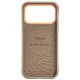 Nimmy Glasses Cool nag case for iPhone 17 Pro Max - beige