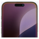 Amazingthing Titan Privacy Glass Privacy Tempered Glass for iPhone 16 Pro Max