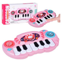 Nav Datu Klavieres mazulim IN0177 pink