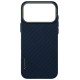 Uniq Keva EDGE Magclick Charging Case for iPhone 17 Pro Max - Blue