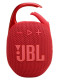 JBL ūdensizturīga portatīvā skanda ar karabīni, sarkans - JBLCLIP5RED