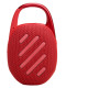 JBL ūdensizturīga portatīvā skanda ar karabīni, sarkans - JBLCLIP5RED